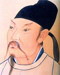 Li Bai