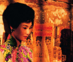 In the Mood for Love