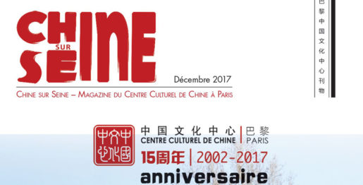 Chine_sur_Seine_Magazine_1_7