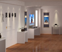 VR美丽中国旅游互动体验展