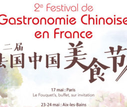 Festival de gastronomie chinoise