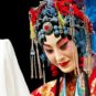 京剧名家张火丁演出名剧《锁麟囊》Le maître de l’opéra de Pékin Zhang Huoding interprète la pièce célèbre Fermer la poche de la licorne