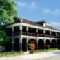 Site de la Conférence de Zunyi 遵义会议会址