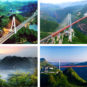 Ponts du Guizhou 贵州桥梁