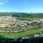 Vue panoramique du bourg Maotai 茅台镇全景