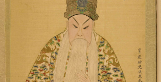 1.空城计-司马懿 Sima Yi