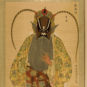 1.落马湖-李裴（李佩）Li Pei