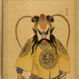 4.太平桥-卞宜随（卞应遂）Bian Yingsui (Bian Yingsui)