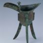 10.铜爵 Tripode jue 爵 en bronze