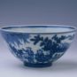 19.成化青花婴戏图碗 Bol wan 碗 en porcelaine bleue sous couverte orné de motifs d’enfants