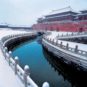 5.故宫-内金水河雪景 Rivière aux eaux d'or (Nei jin shui he) sous la neige