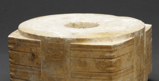 1.玉琮2 Jade sculpté cong 琮 aux motifs de « masque »