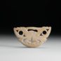 2.镂空兽面纹玉牌饰1 Tablette ciselée au motif de « masque » en jade à porter autour de la taille