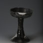 2.陶豆1 Récipient dou 豆 en poterie