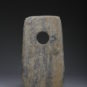5.石钺2 Hache yue 钺 en pierre