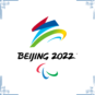 2022冬残会会徽 Emblème des Jeux paralympiques d’hiver 2022