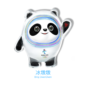 冬奥会吉祥物冰墩墩 Bing Dwen Dwen, mascotte des Jeux olympiques d'hiver 2022