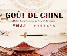 Saveurs de Chine – atelier culinaire de la Fête du printemps