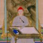 10- « Portrait de Xuan Ye en tenue informelle », peintre inconnu ; dans la peinture, l’empereur Kangxi, Xuan Ye, d’allure pure et élégante, a environ trente ans.