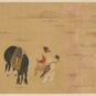 2- « Composition Ming Xuanzong chasse au tir à l’arc », peintre inconnu.