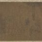 3- « Composition Ode affliction de Yu-petit enfant », par Ma Hezhi, célèbre peintre de l’ère Shaoxing (1131-1162) des Song du Sud ; illustre le système des rites et de la musique du début des Zhou Occidentaux enregistré dans le Classique de la poésie (Shijing), livre « Éloges de Zhou ».