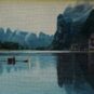 5、漓江风光 Paysage de la rivière Li 上海工艺美术研究所 Institut de recherche sur les arts et artisanats de Shanghai