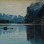 5、漓江风光 Paysage de la rivière Li 上海工艺美术研究所 Institut de recherche sur les arts et artisanats de Shanghai