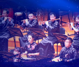 Concert « Clair de lune en partage, Chine heureuse »