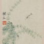 12／12 齐白石 水草小虾 1937年 26.4×19.9 中国美术馆藏 12/12- Qi Baishi ; Plantes aquatiques, crevette, 1937, 26,4 × 19,9, fonds du Musée national d’art de Chine