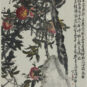 17 桃石 吴昌硕 纸本设色 1924年151x69.5cm 中国美术馆藏 Pêches et pierre ; Wu Changshuo, couleur sur papier, 1924, 151 x 69,5 cm, fonds du Musée national d’art de Chine