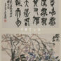 18 紫藤·石鼓文 吴昌硕 纸本水墨（设色）1917年 68×36.9cm 中国美术馆藏 Wisteria, écriture Pierre-Tambour ; Wu Changshuo, eau et encre sur papier (apposition de couleur), 1917, 68 × 36,9 cm, fonds du Musée national d’art de Chine