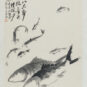 23 群鱼 齐白石 纸本水墨 1917年 136.2×47.1cm 中国美术馆藏 Banc de poissons ; Qi Baishi, eau et encre sur papier, 1917, 136,2 × 47,1 cm, fonds du Musée national d’art de Chine