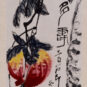 26 多寿 齐白石 纸本设色 1950年 134.2X33.9cm 中国美术馆藏 Beaucoup de longévité ; Qi Baishi, couleur sur papier, 1950, 134,2 x 33,9 cm, fonds du Musée national d’art de Chine