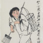 31 得财 齐白石 纸本设色 1947年 92×43cm 中国美术馆藏 Obtenir richesse ; Qi Baishi, couleur sur papier, 1947, 92 × 43 cm, fonds du Musée national d’art de Chine