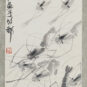 34 群虾 齐白石 纸本水墨 1937年 124.4×32.6cm 中国美术馆藏Banc de crevettes ; Qi Baishi, eau et encre sur papier, 1937, 124,4 × 32,6 cm, fonds du Musée national d’art de Chine
