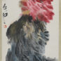 38 牡丹 齐白石 纸本设色 1957年 68×33.8cm 中国美术馆藏 Pivoine ; Qi Baishi, couleur sur papier, 1957, 68 × 33,8 cm, fonds du Musée national d’art de Chine