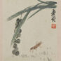 3／12 齐白石 谷子蚂蚱 1937年 26.4×19.9 中国美术馆藏 3/12- Qi Baishi ; Millet, criquet, 1937, 26,4 × 19,9, fonds du Musée national d’art de Chine