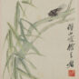 5／12 齐白石 绿柳鸣蝉 1937年 26.4×19.9 中国美术馆藏 5/12- Qi Baishi ; Saule vert, cigale, 1937, 26,4 × 19,9, fonds du Musée national d’art de Chine