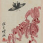 7／12 齐白石 老少年墨蝶 1937年 26.4×19.9 中国美术馆藏 7/12- Qi Baishi ; Amarante tricolore, papillon d’encre, 1937, 26,4 × 19,9, fonds du Musée national d’art de Chine