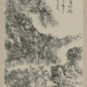 36- Huang Binhong, Bord de ruisseau des eaux Ying, eau et encre sur papier, 71,9 × 32,1 cm, fonds du Musée national d’art de Chine 黄宾虹 颍水溪滨 纸本水墨 71.9×32.1cm 中国美术馆藏