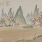 4- Chen Shuren, peinture chinoise, Char à buffle, rouleau, 1931, 49,2 × 67, fonds du Musée national d’art de Chine 陈树人 国画 牛车 轴 1931年 49.2×67 中国美术馆藏