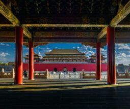 Palais et jardins impériaux de la Chine ancienne