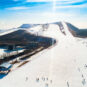 09阜新2阜新黄家沟滑雪胜地，滑雪爱好者可尽情驰骋 Fuxin - Site exceptionnel de la station de ski Huangjiagou de Fuxin où les passionnés de ski peuvent galoper à souhait.