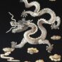 10赫哲族鱼皮画 Peinture faite de peaux de poisson des Hezhe