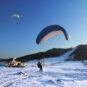 10辽阳2到辽阳弓长岭温泉滑雪场挑战激情滑翔，感受冬日狂野 Liaoyang - À la station de ski de la source chaude Gongchangling de Liaoyang défier les sensations fortes du vol à voile, ressentir la force de l’hiver.