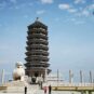 18抚远东极宝塔 Pagoda Dongji à Fuyuan