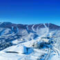 2亚布力滑雪旅游度假区 Station de sports d’hiver Yabuli, ville de Shangzhi