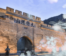 Semaine de promotion du Hebei