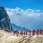 华山西峰 Pic Ouest du Mont Hua