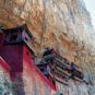 Temple Xuankong (temple suspendu) 悬空寺